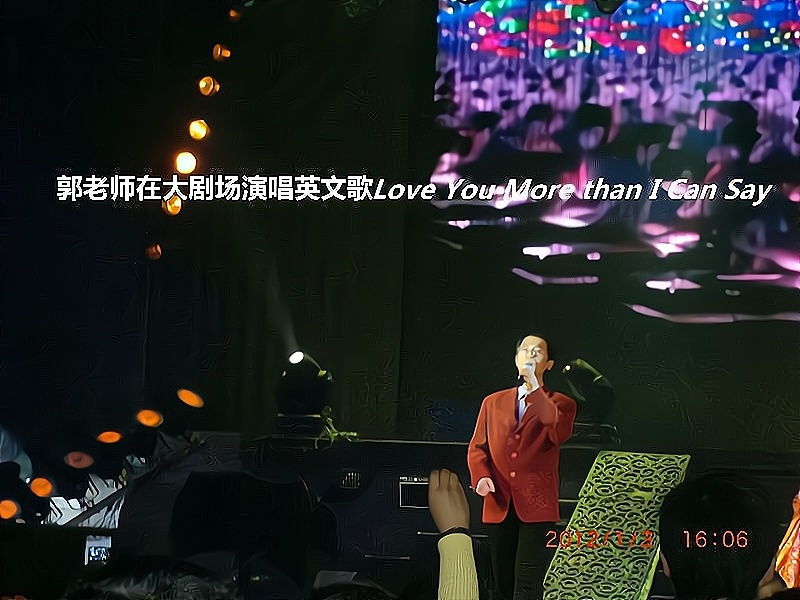 兑乙民的第二张照片--沧州相亲服务中心