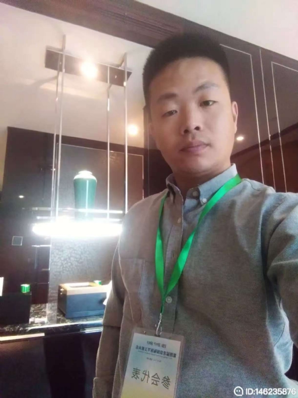 桃花源的第一张照片--沧州相亲服务中心