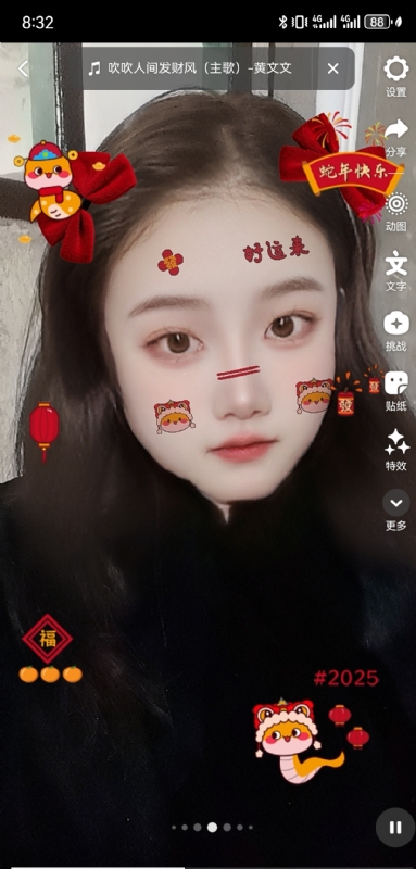 weiwei的第二张照片--沧州相亲服务中心