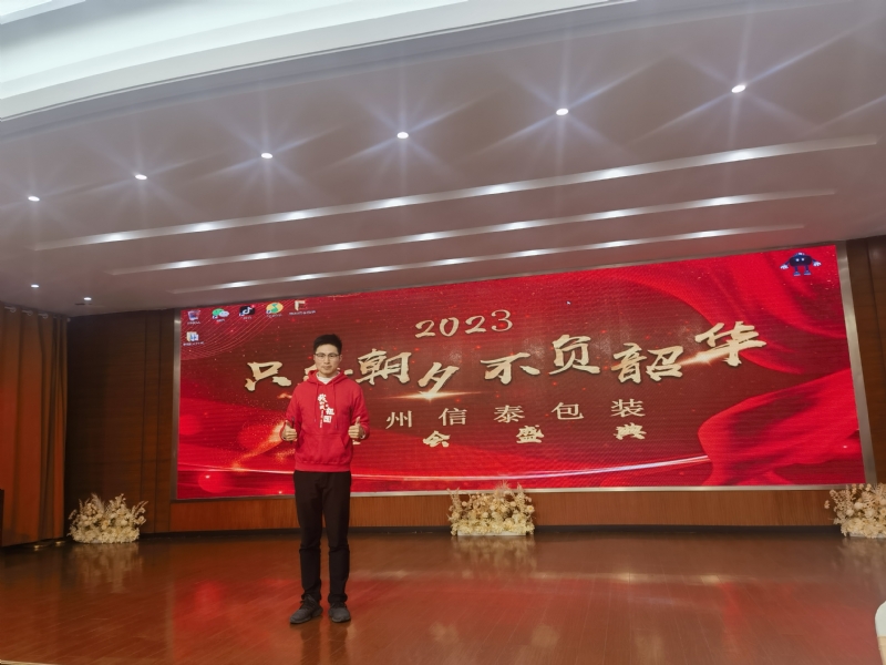 阳光的第一张照片--沧州相亲服务中心