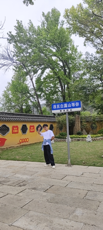 lilili109y的第四张照片--沧州相亲服务中心
