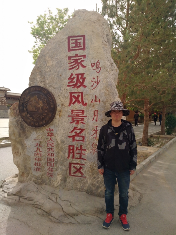 link的第二张照片--沧州相亲服务中心