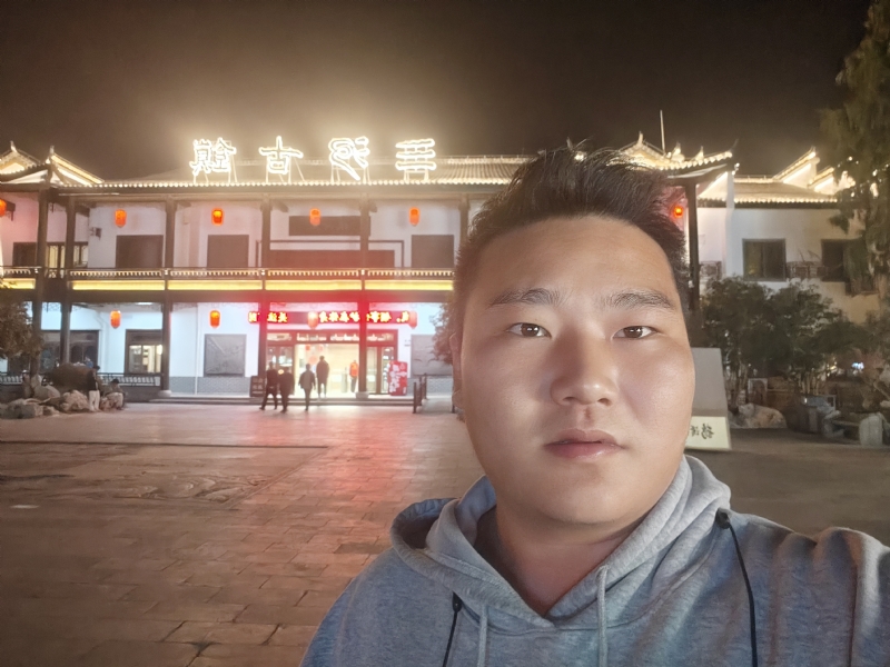 小鹿艾克的第一张照片--沧州相亲服务中心