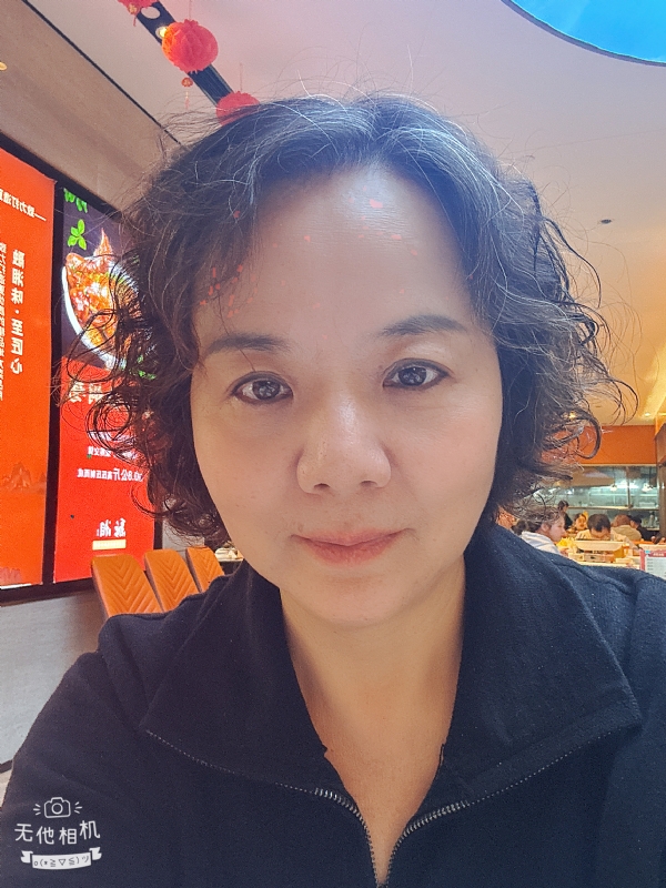半生缘的第一张照片--沧州相亲服务中心