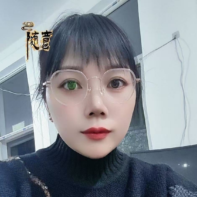 贺茂芳的第一张照片--沧州相亲服务中心