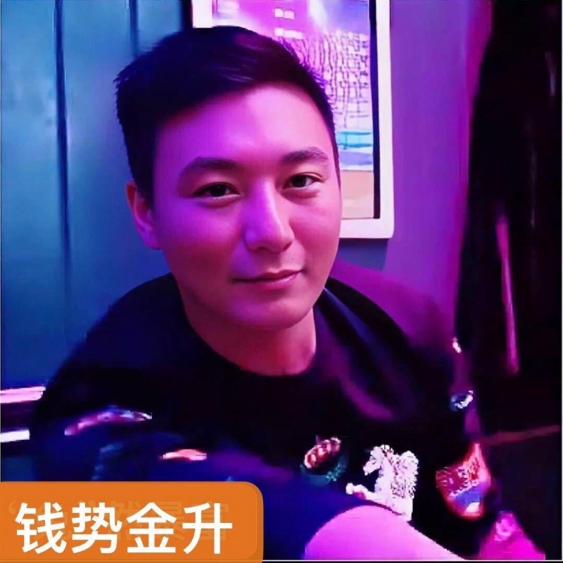 钱势金升的第一张照片--沧州相亲服务中心