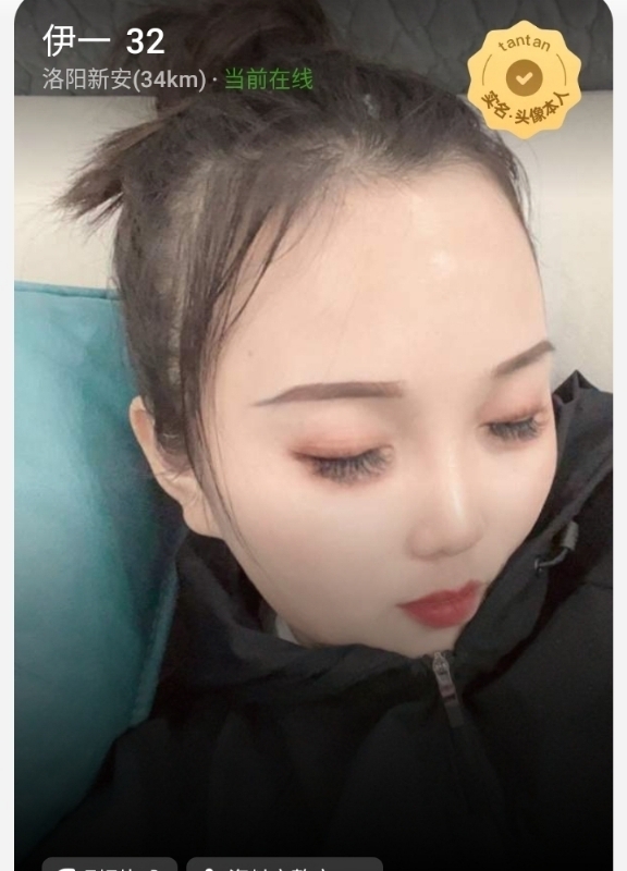 爱你的心的第六张照片--沧州相亲服务中心