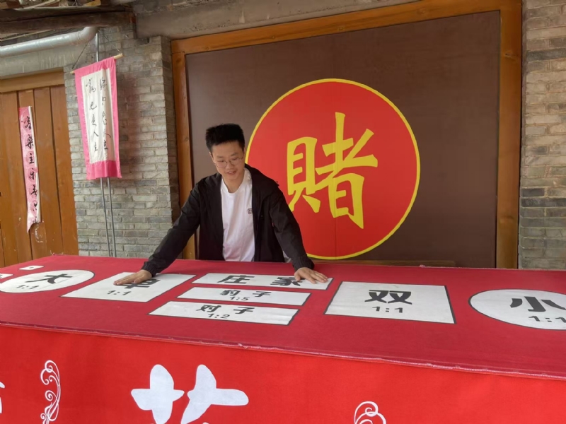 遇见的第一张照片--沧州相亲服务中心