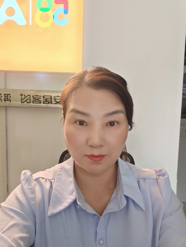 释然的第一张照片--沧州相亲服务中心