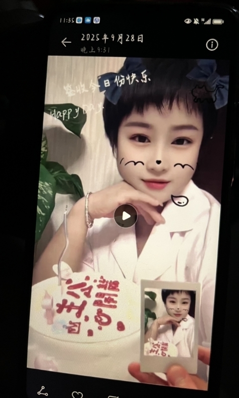 何静的第一张照片--沧州相亲服务中心