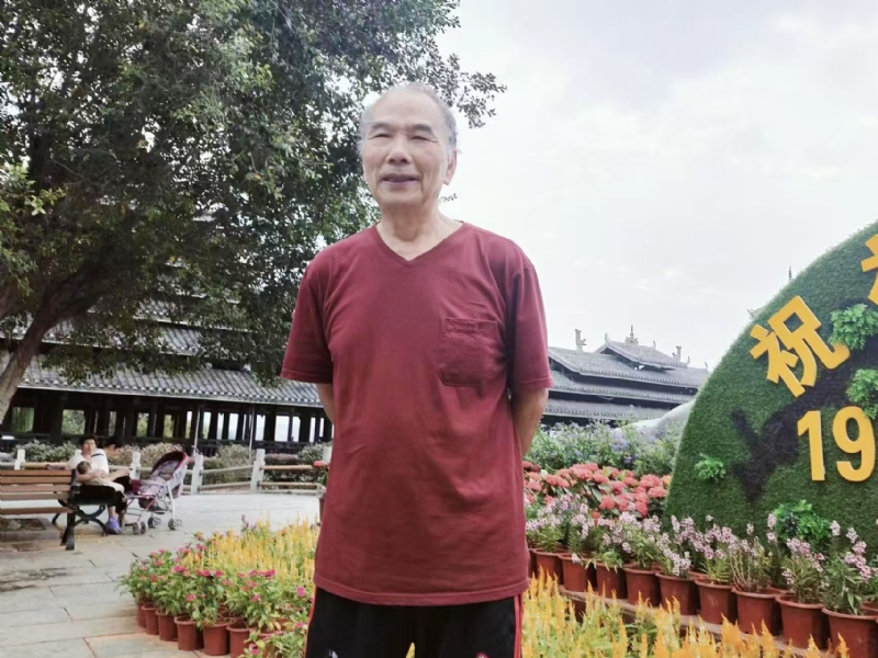天星的第一张照片--沧州相亲服务中心