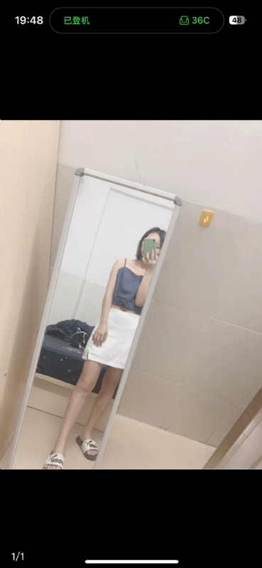 未倌青丝的第一张照片--沧州相亲服务中心