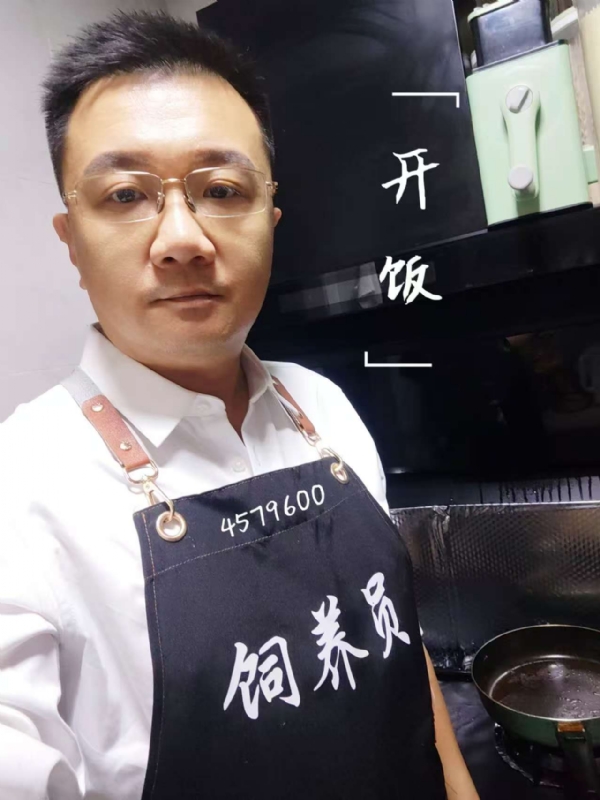 kent-yin的第一张照片--沧州相亲服务中心