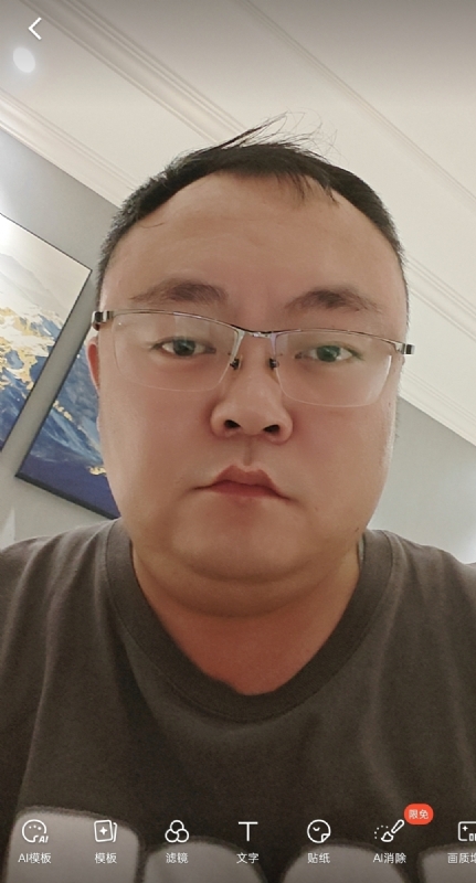 黑子的第一张照片--沧州相亲服务中心