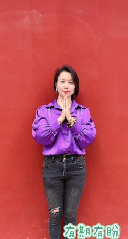 想要有个家的第一张照片--沧州相亲服务中心