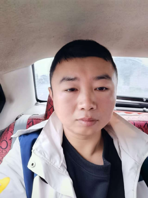 随缘的第二张照片--沧州相亲服务中心
