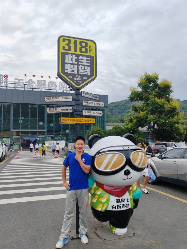 李先生的第二张照片--沧州相亲服务中心