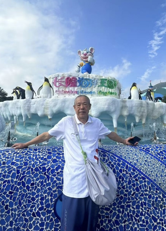 刘先生的第六张照片--沧州相亲服务中心