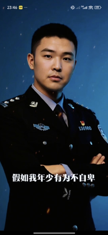 顺其自然的第二张照片--沧州相亲服务中心