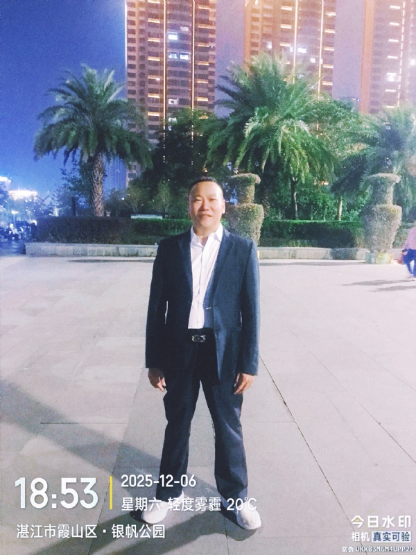 中国梦的第二张照片--沧州相亲服务中心