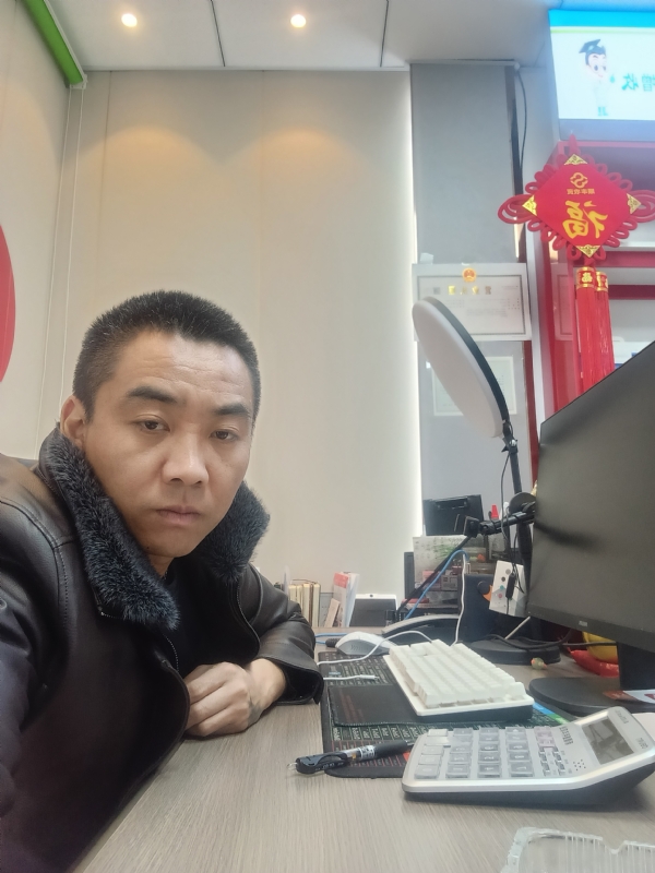 太阳的第二张照片--沧州相亲服务中心