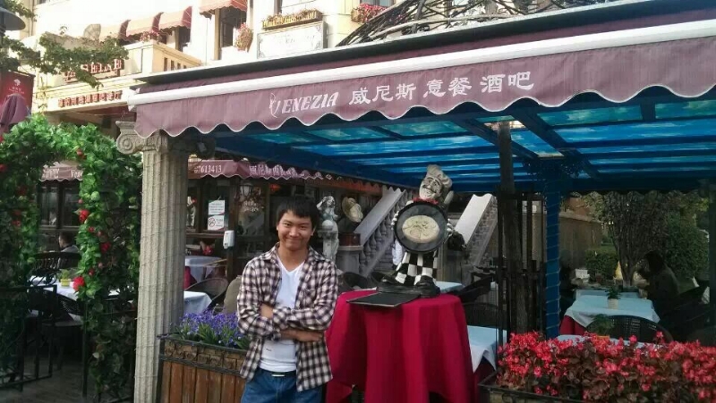 失忆的鱼的第一张照片--沧州相亲服务中心