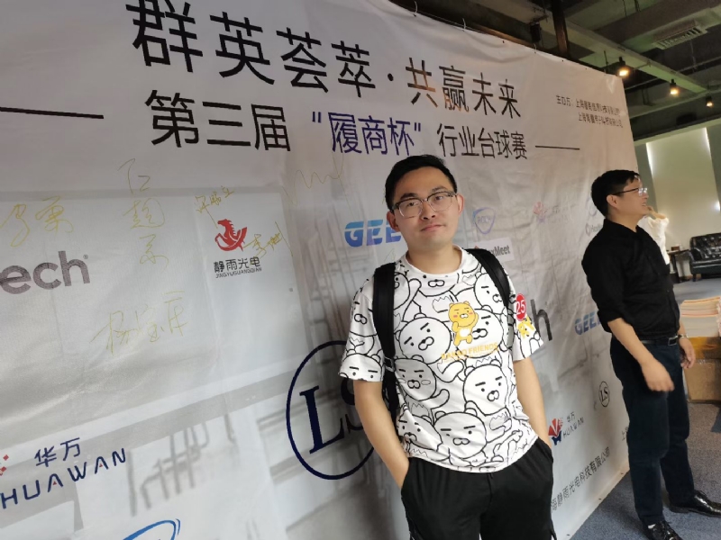 Marco的第一张照片--沧州相亲服务中心