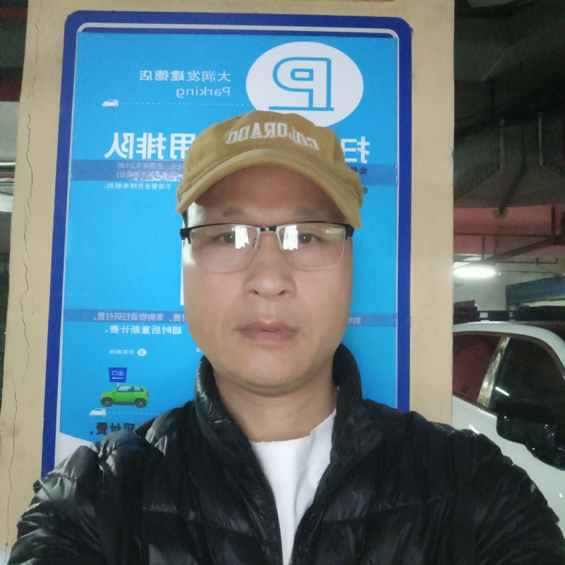 子昂的第三张照片--沧州相亲服务中心