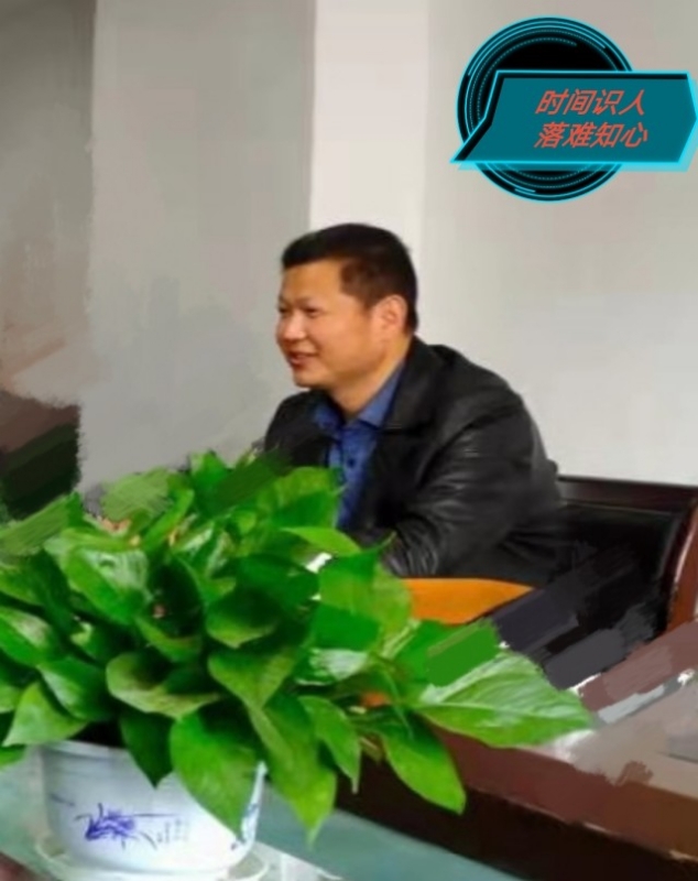 天意的第一张照片--沧州相亲服务中心