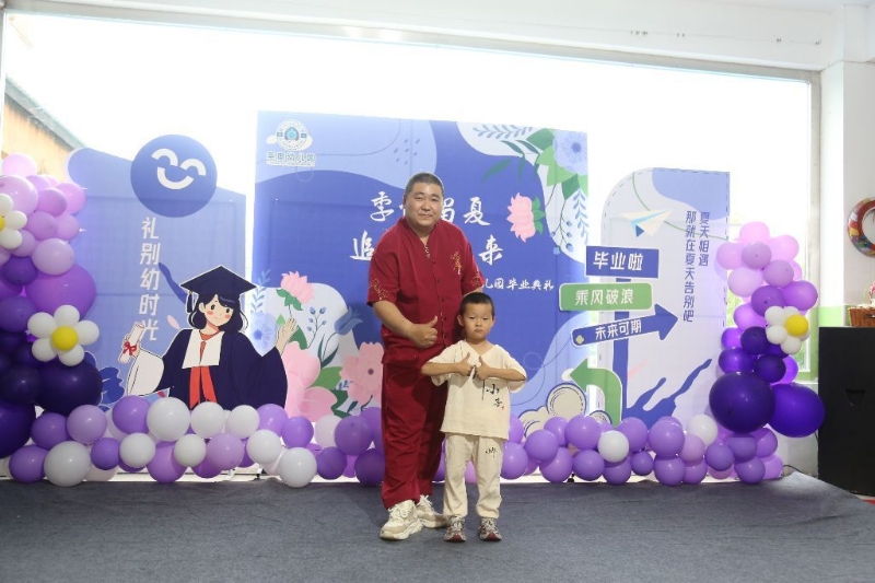 孤独的狼的第一张照片--沧州相亲服务中心