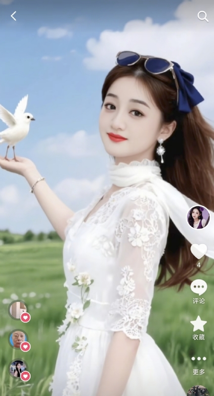 娟子的第二张照片--沧州相亲服务中心